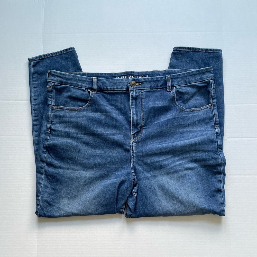 American Eagle NE(X)T Level Stretch Curvy Hi-Rise Jegging